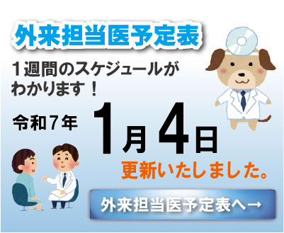 PC用画像