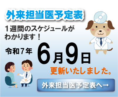 PC用画像